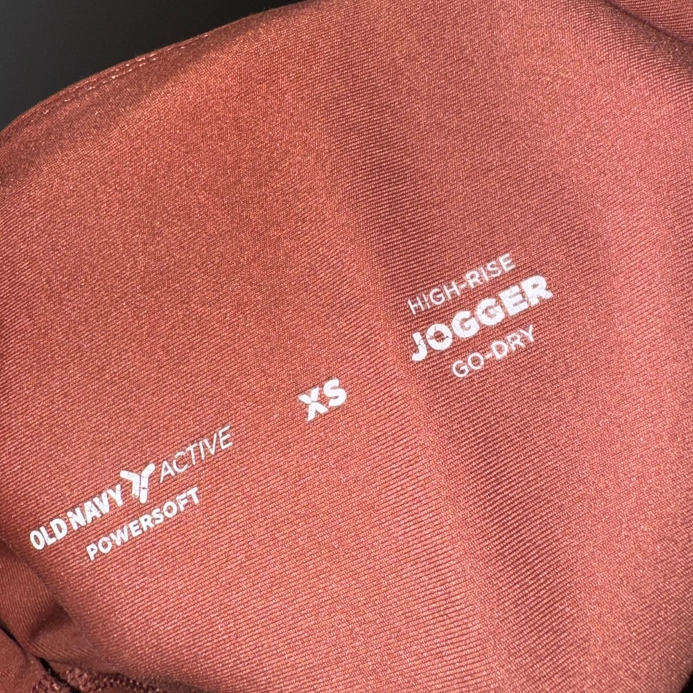 Joggers - Picture 3 of 3